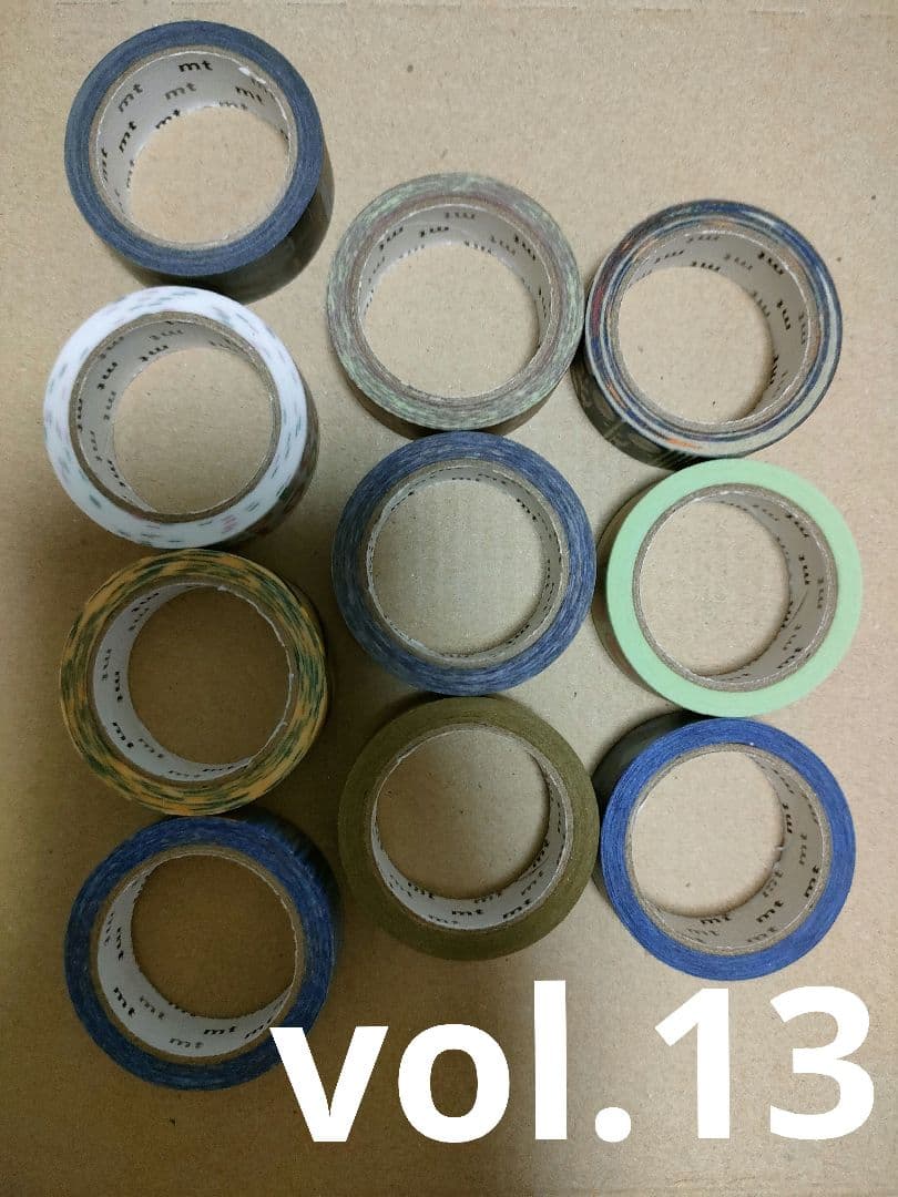 中古　mt factory tourコンプリートセット　mtマスキングテープ