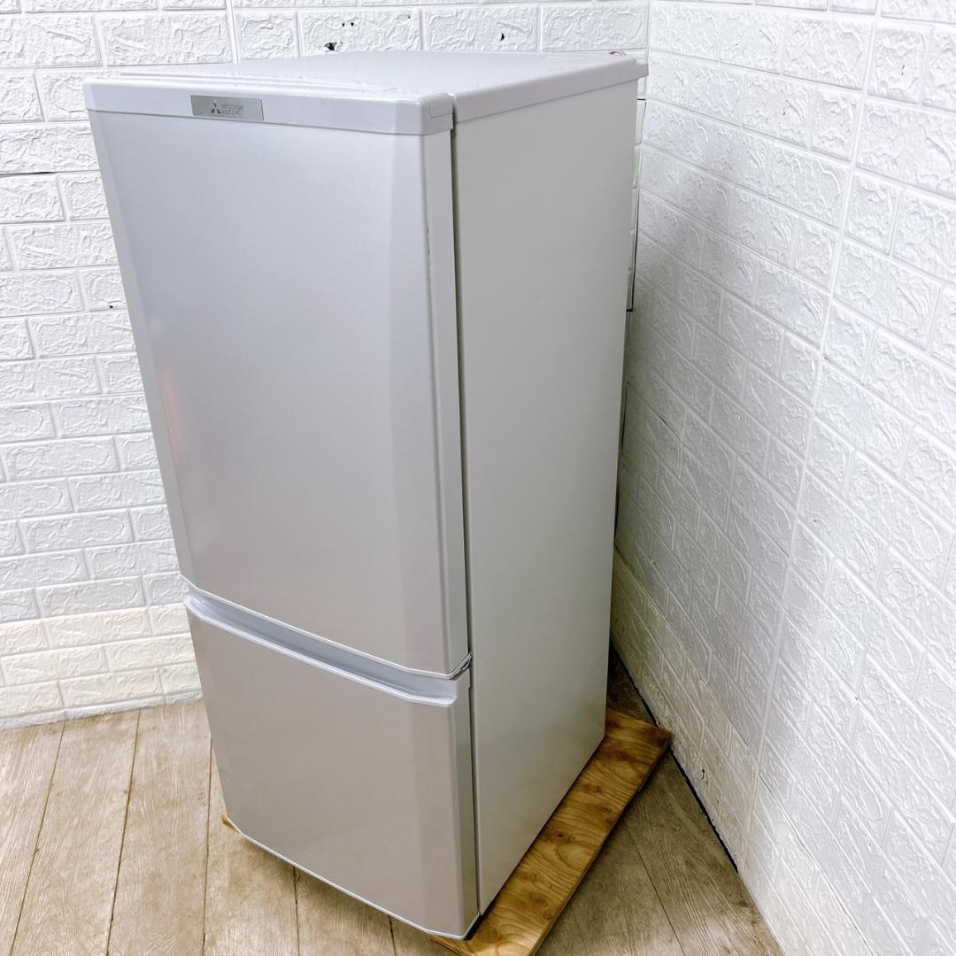 BO1225 ミツビシ 三菱 146L 冷蔵庫 一人暮らし 小型