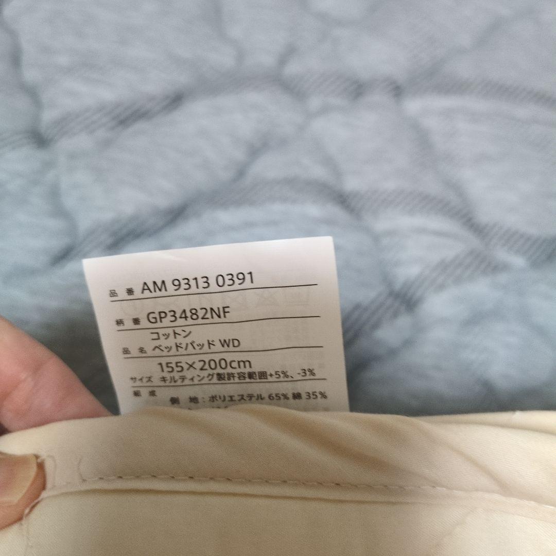 シモンズ ベッドマットレス　美品