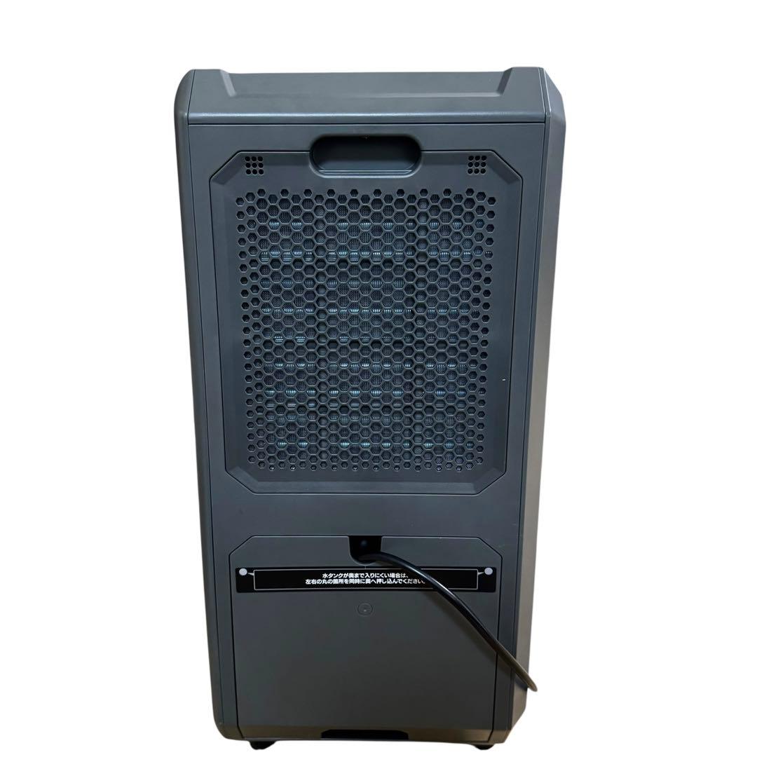 工事もダクトも不要　どこでも速攻スポットクーラー　25年製 DL-DQ2501