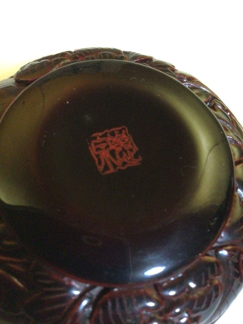 茶道具 香合 伝統工芸 共箱付き