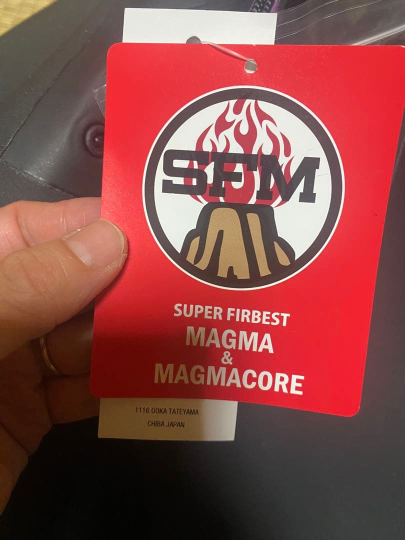お値下げしました!新品未使用美品　MAGMA & MAGMACORE フルスーツ