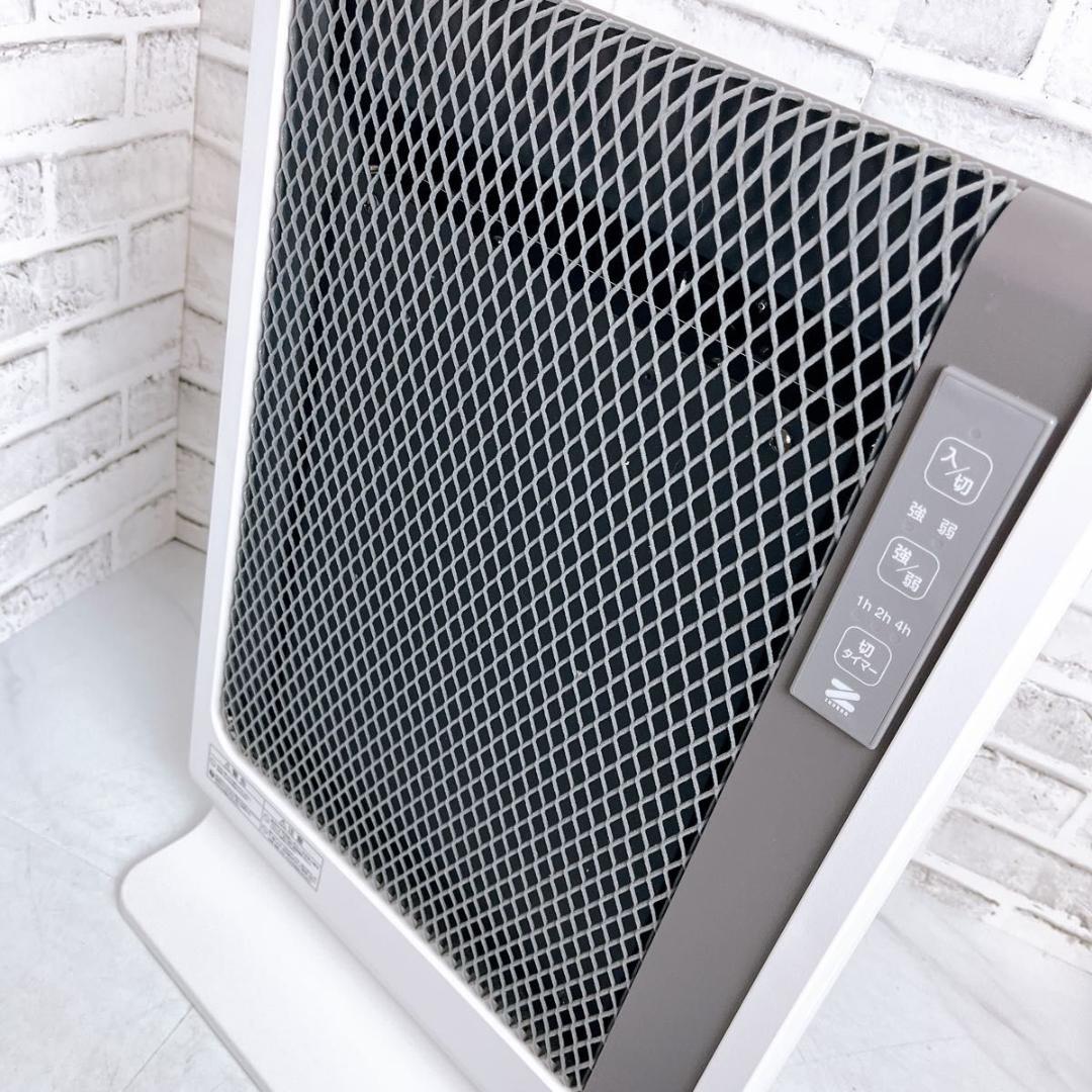 【★大人気★】ゼンケン　アーバンホットスリム　RH-502M パネルヒーター