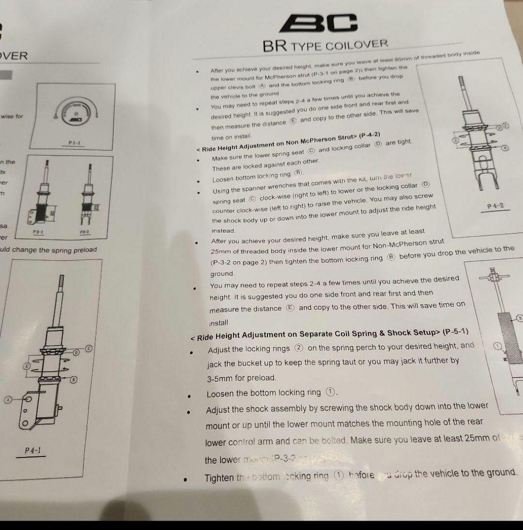 く*ん様 【新品】ルノー メガーヌRS 車高調 BC RACING BR COI