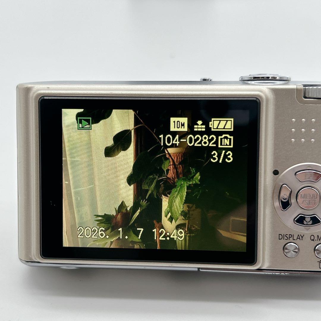 予備バッテリー付き Panasonic LUMIX DMC-FX35 ゴールド