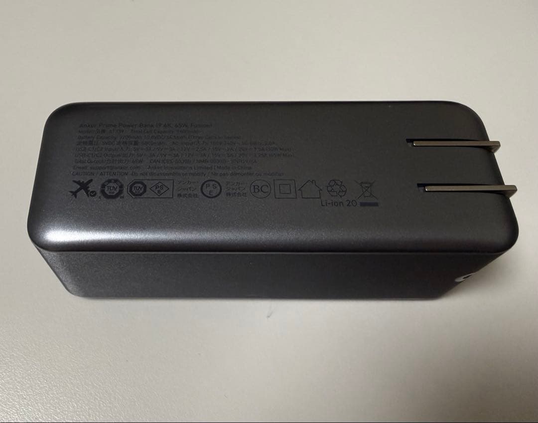 Anker Prime Power Bank 9600mAh 専用ケース&箱付属