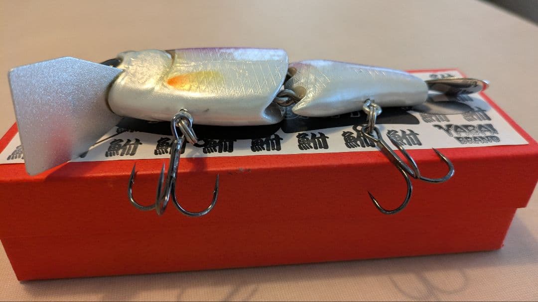 YABAIBRAND　フナベイト