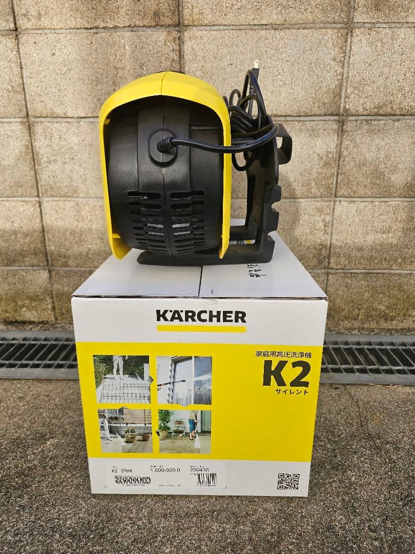 【美品】KARCHER K2 高圧洗浄機 静音設計