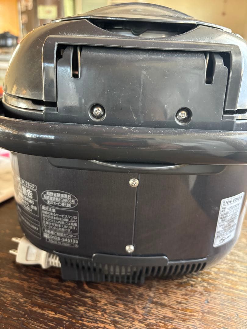 象印　一升炊き　IH炊飯ジャーNW-VD18◆しゃもじ付き　ブラック