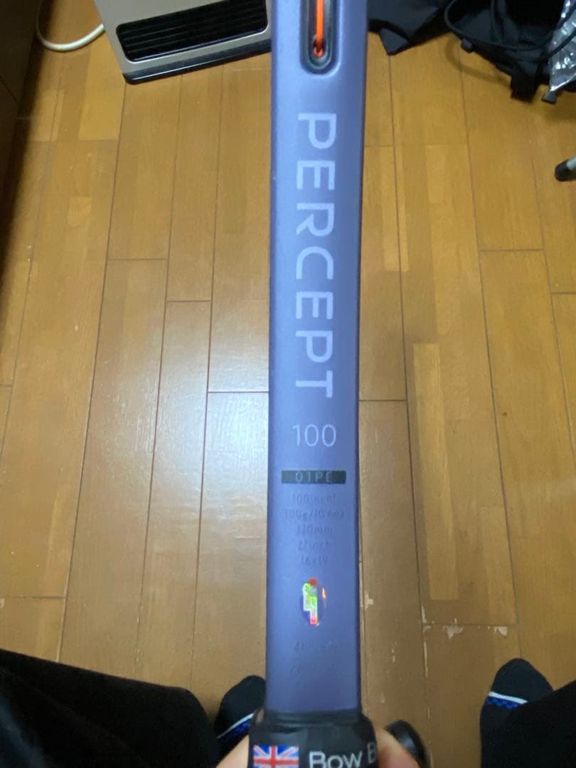 ラケット(硬式用) YONEX PERCEPT100 G2