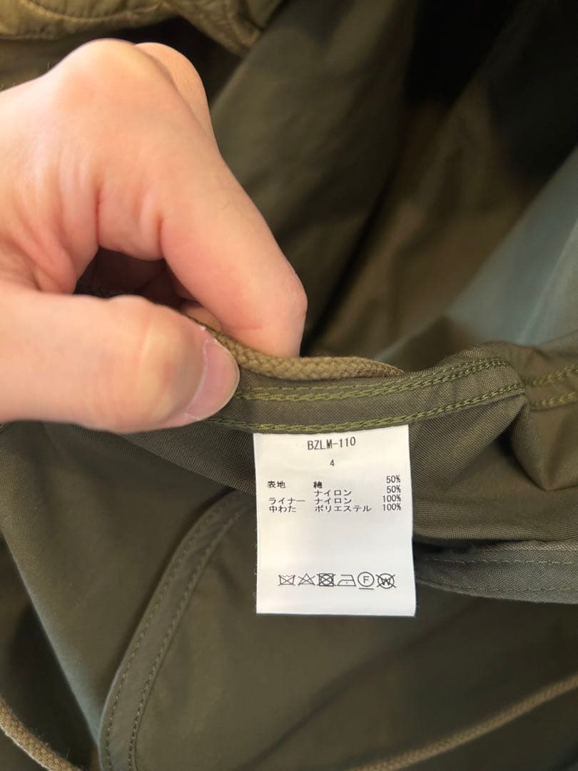 ジャケット・アウター CIOTA M-65 fishtail parka size:4 Olive