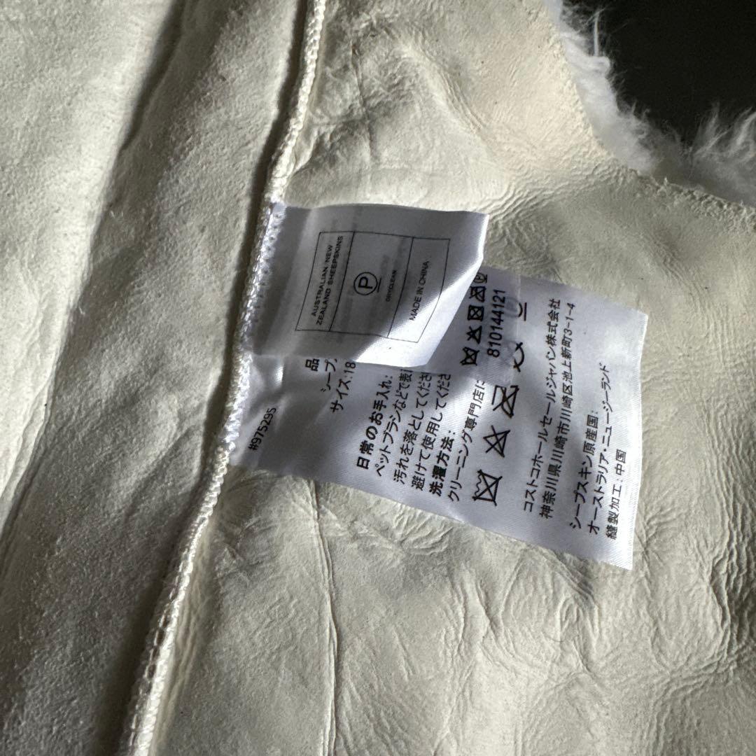 お値下げ❣️コストコ人気新品ムートンラグ　シープスキン100% ソファなどに！