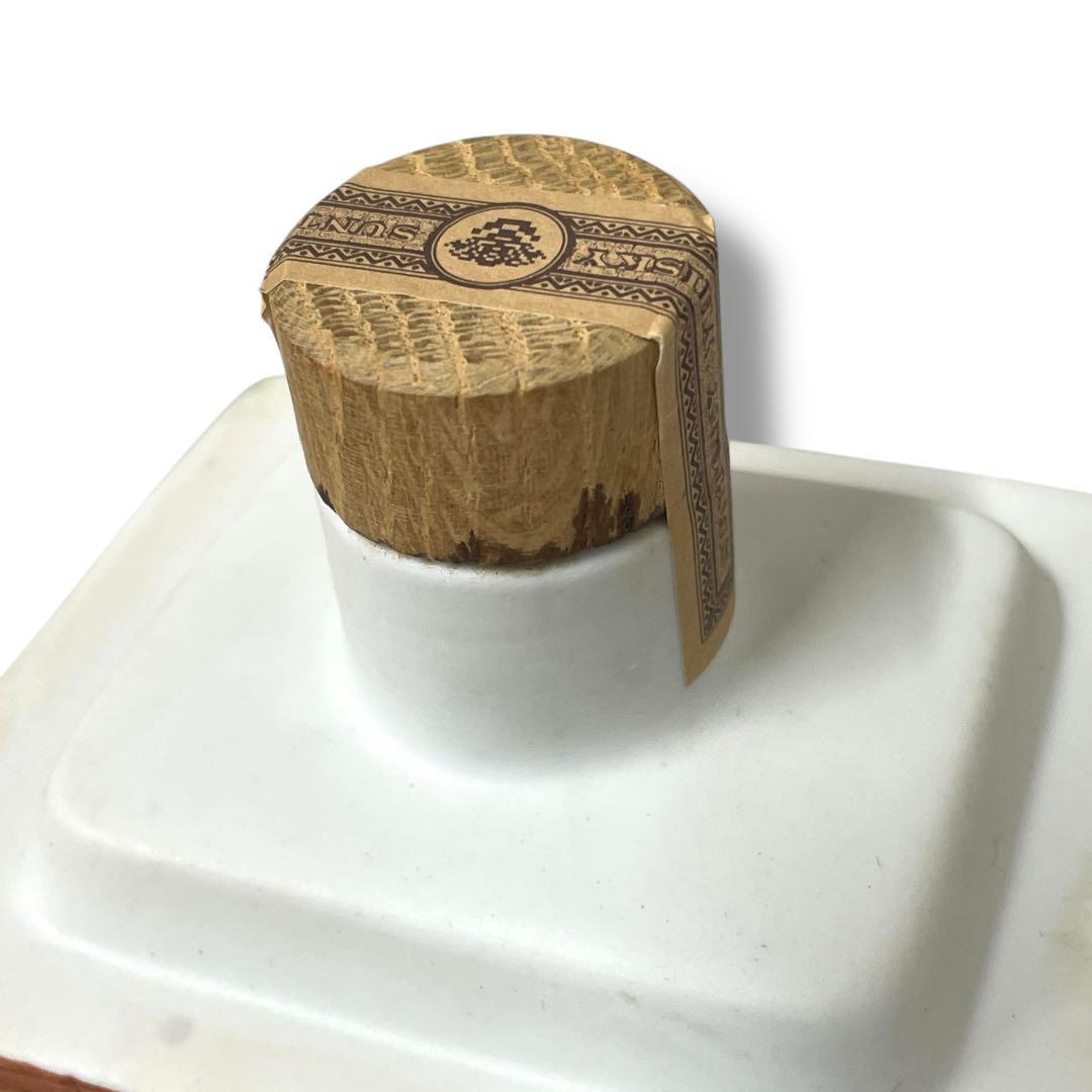 【希少品】響 /WORLD HOUSE BOTTLE オランダ　陶器