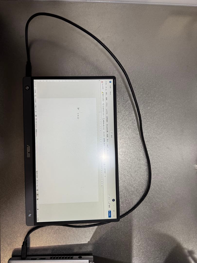 ASUS ZenScreen MB16AH ポータブル 液晶ディスプレイ
