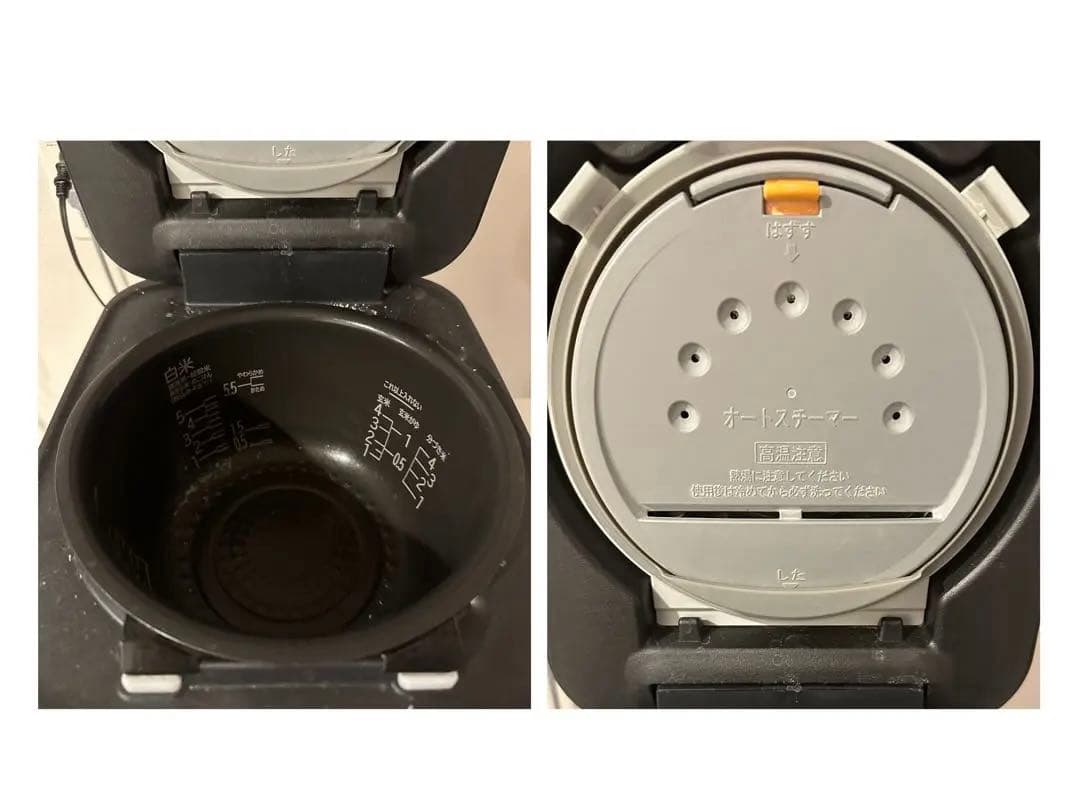 HITACHI 日立　RZ-V100GM 炊飯器