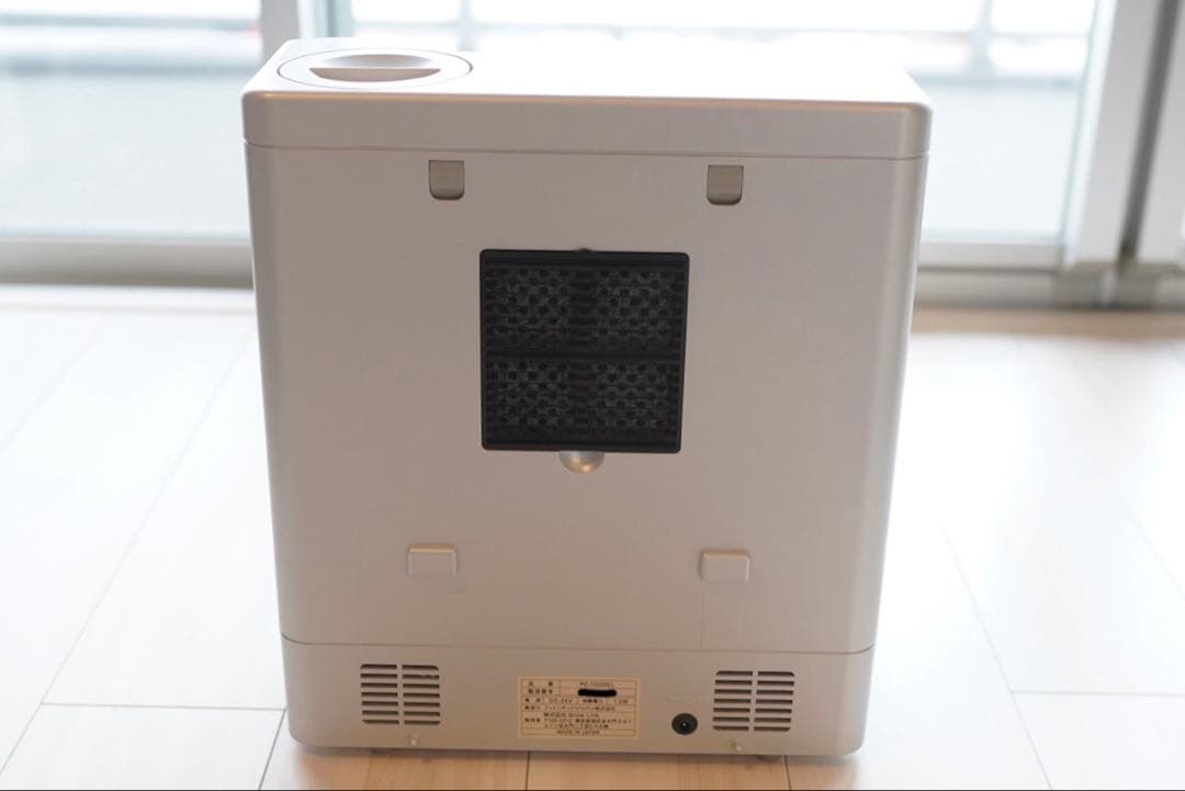 最新機種 イオンフレッシュPC-1000GL / マイナスイオン機能搭載