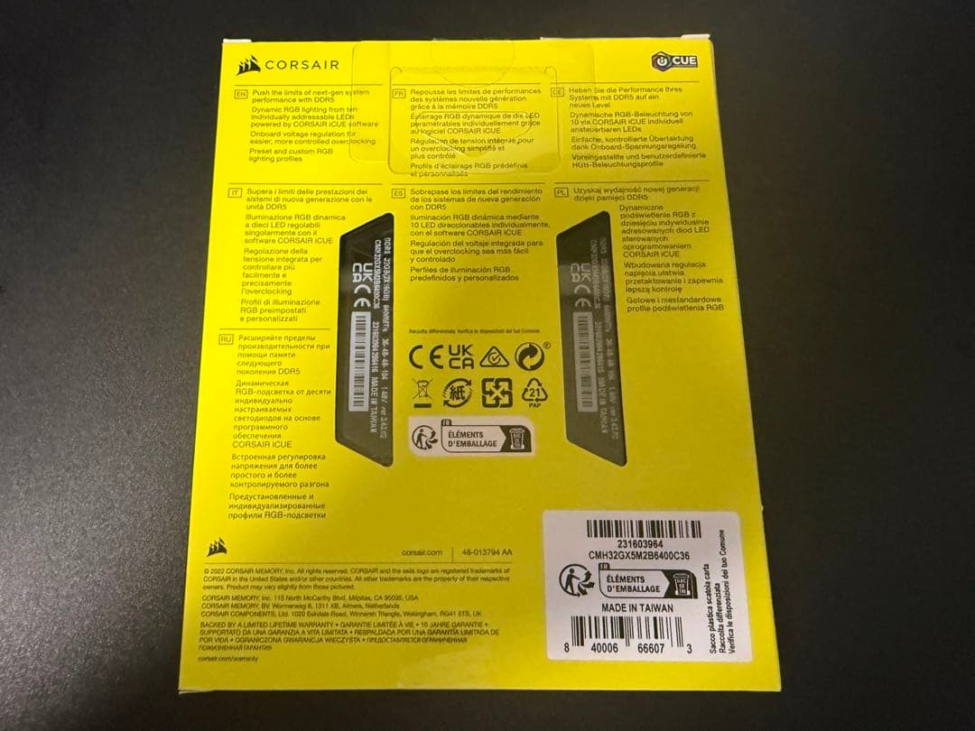 CORSAIRコルセア DDR5 6400MHz 32GB（16GB×2）