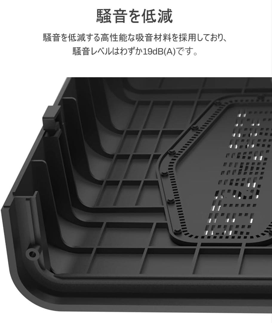 TERRAMASTER D5 Hybrid HDD NVMeエンクロージャー新品