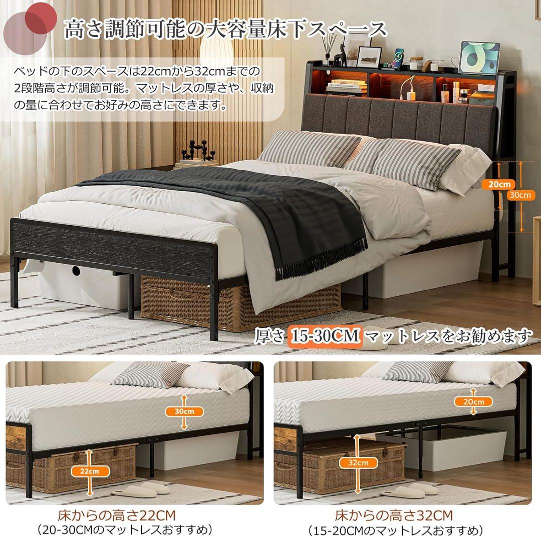 ベッドフレーム シングル ファブリックベッド収納宮棚付き 491