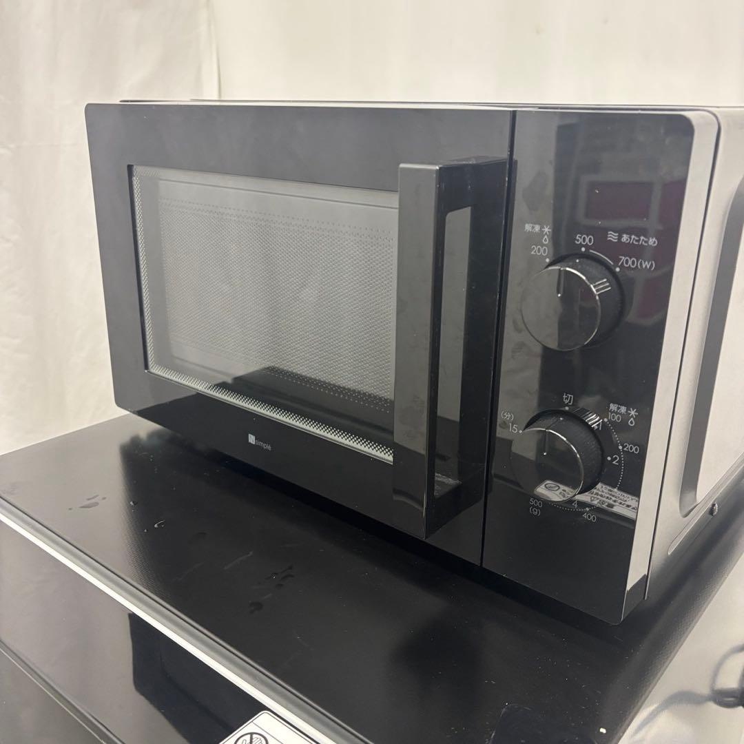 92　洗濯機　冷蔵庫　電子レンジ　ニトリ　25年製　黒　設置無料　綺麗　安い‼️