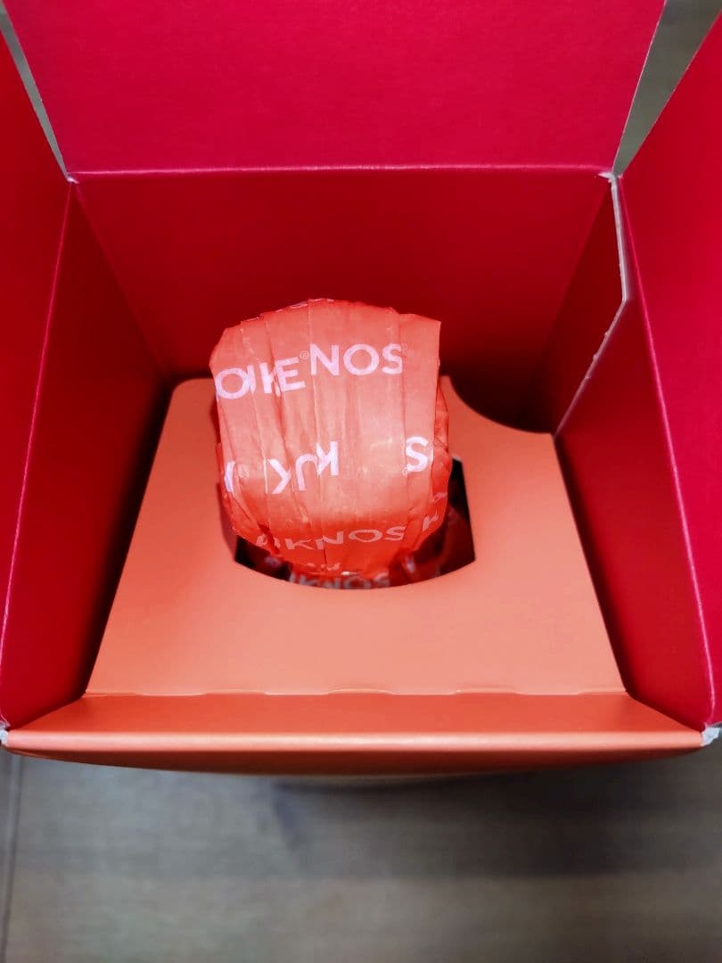 嘉之助　２０２２リミテッドエディション 新品　未使用　未開封