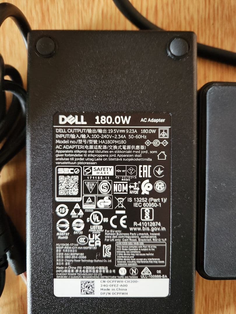 DELL ドッキングステーション WD22TB4