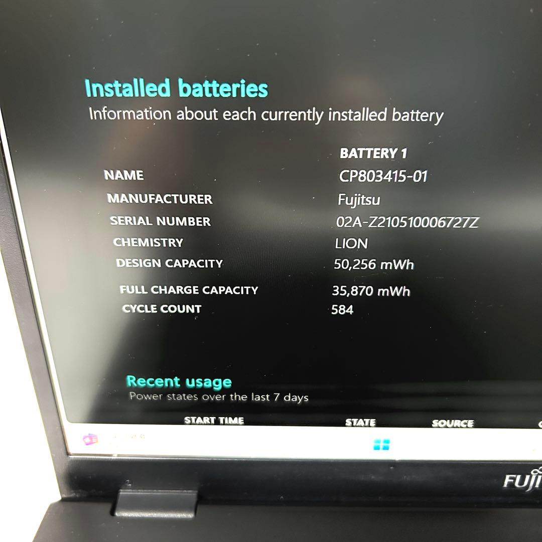 富士通 LIFEBOOK U9311/FX i5 256GB LTE SIM