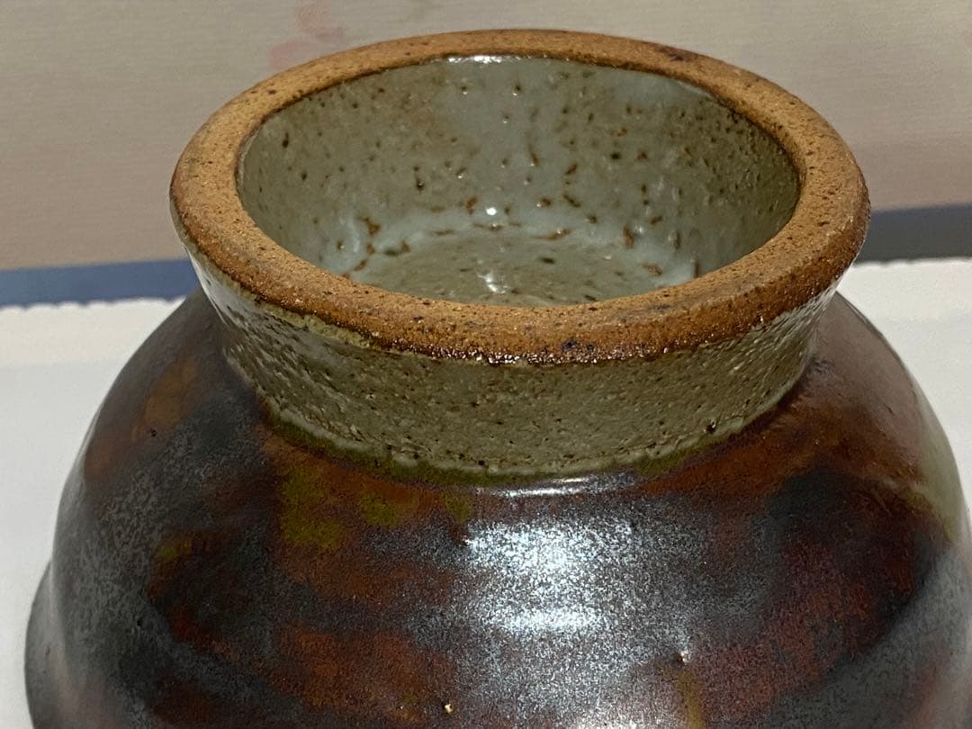 ♦民藝 ぐい呑み 益子焼 流し掛け 酒器 昭和時代初期 作品 古美術 骨董品