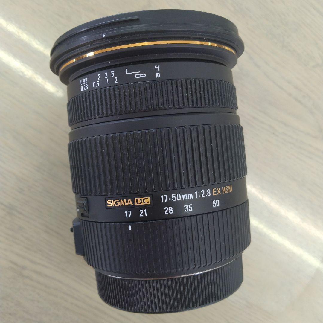 レンズ(ズーム) SIGMA 17-50mm f/2.8 EX DC OS HSM