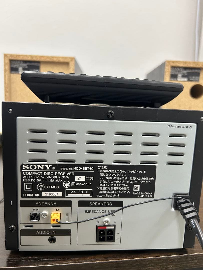 Sony ミニコンポ 2スピーカー付き 動作確認済み