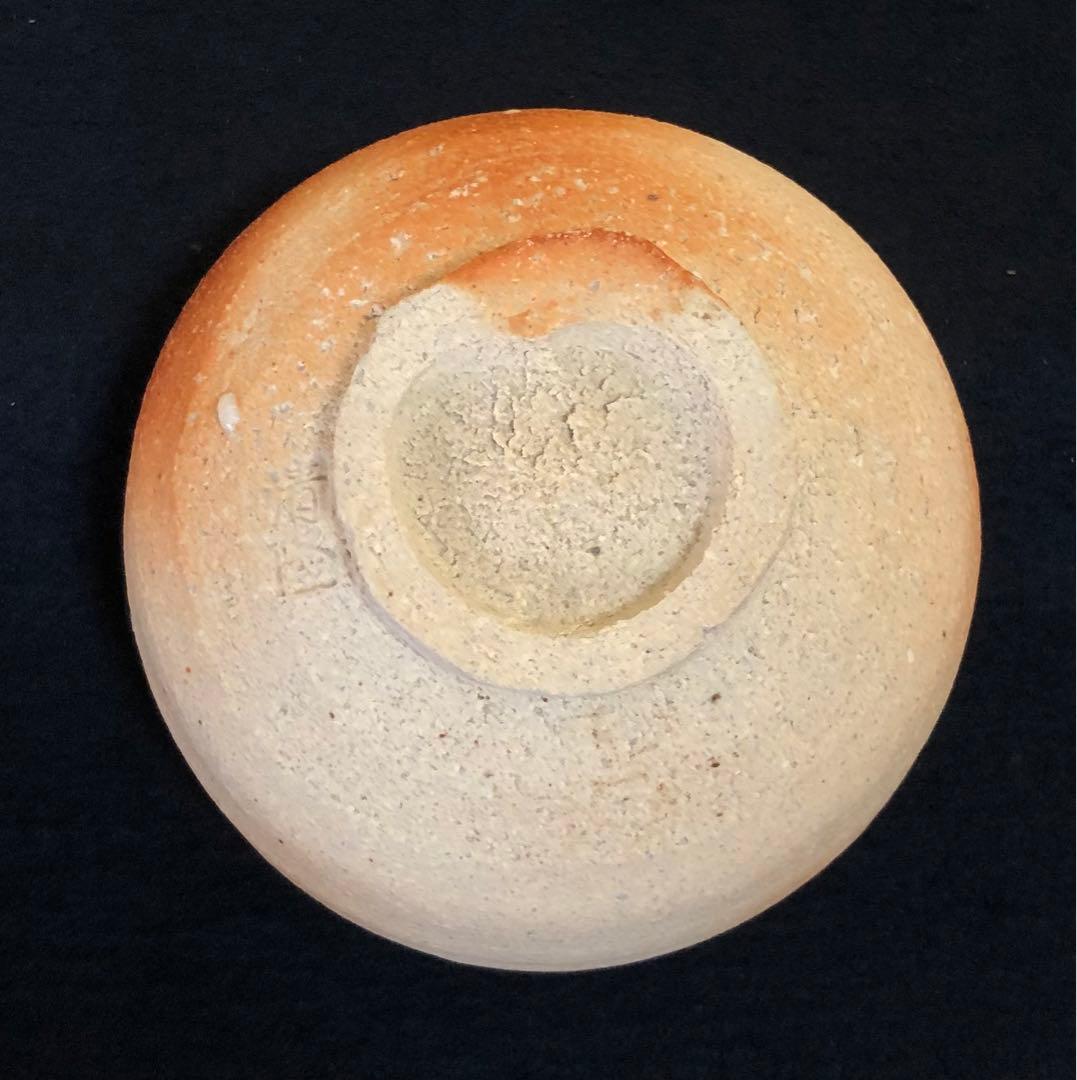 《レ》茶道具 信楽 茶碗 清隆 共布 共箱　251118え3