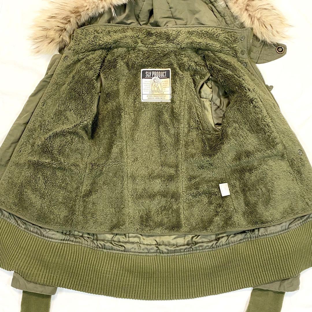 極美品✨ SLY N3B モッズコート ボア ファー カーキ ミリタリー y2k