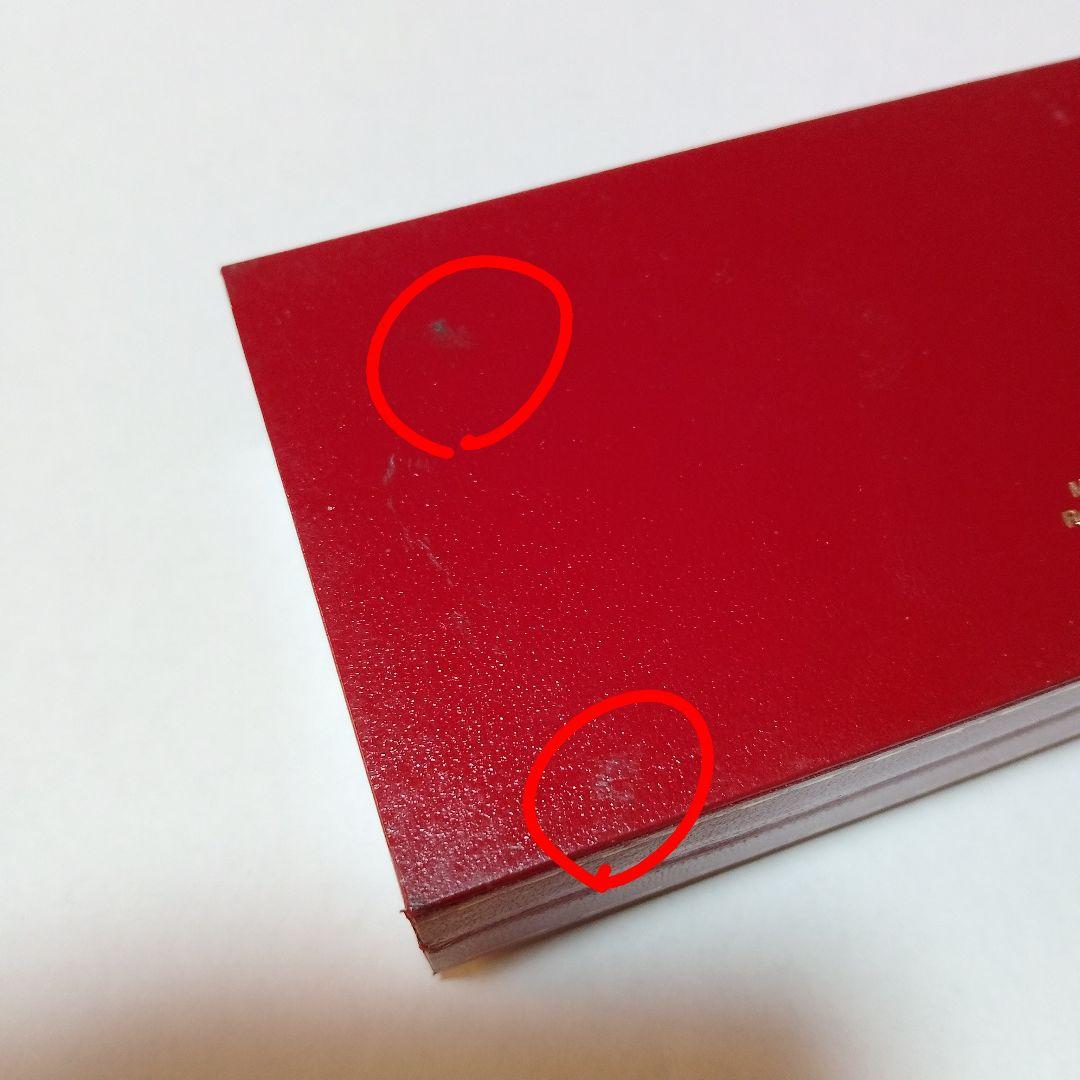 Cartier ブラックボールペン