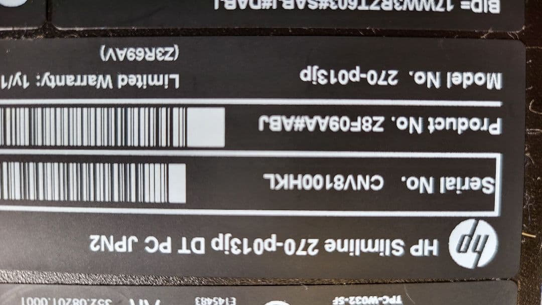 Windowsデスクトップ HP Core i3 7100 4GB 500GB Windows11