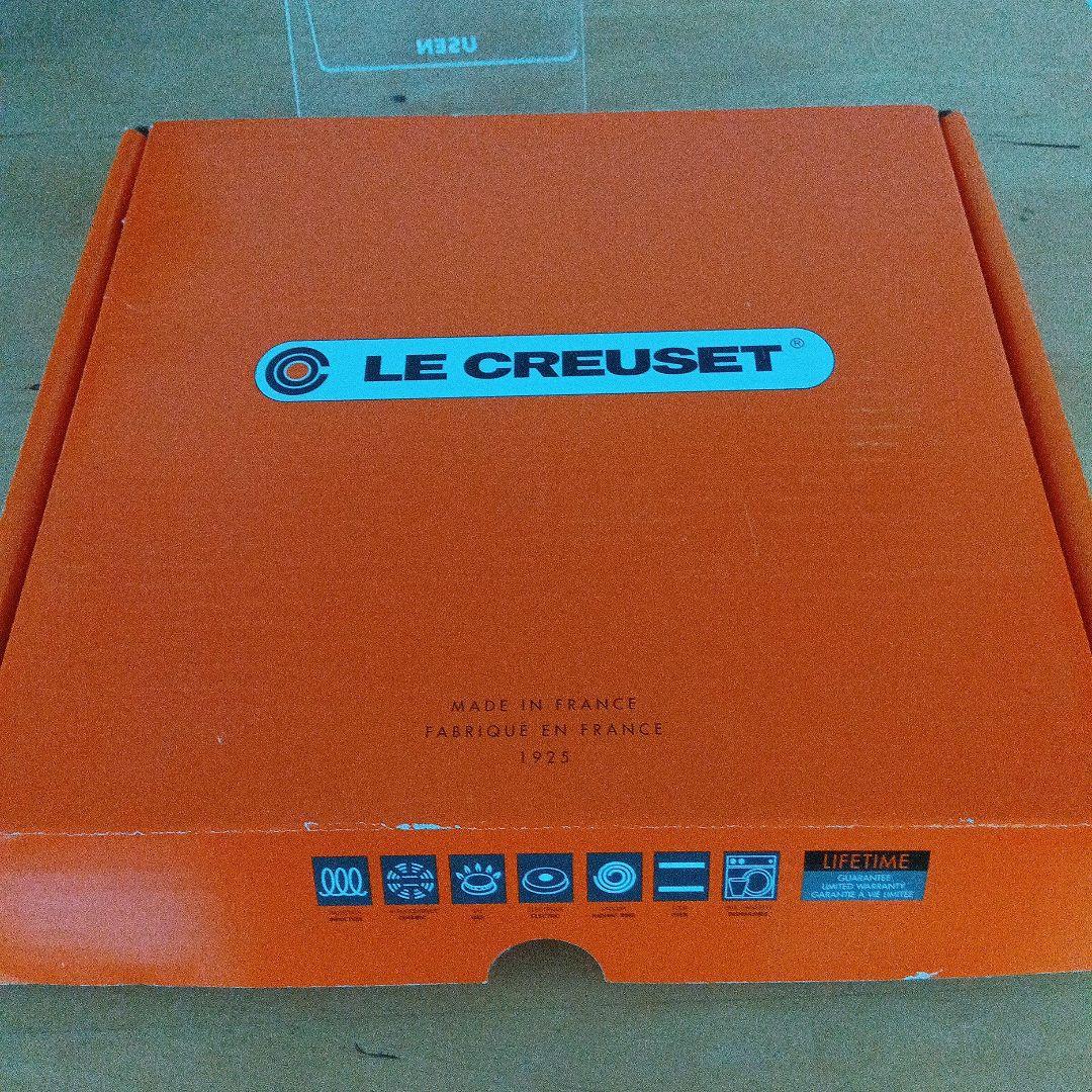 LE CREUSET 赤 スキレット 鋳鉄製