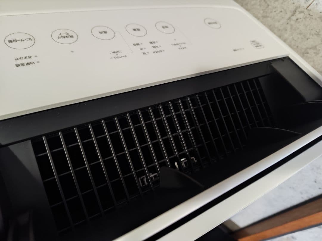 2023年製 SHARP プラズマクラスター KI-PX70-W フィルタ交換済