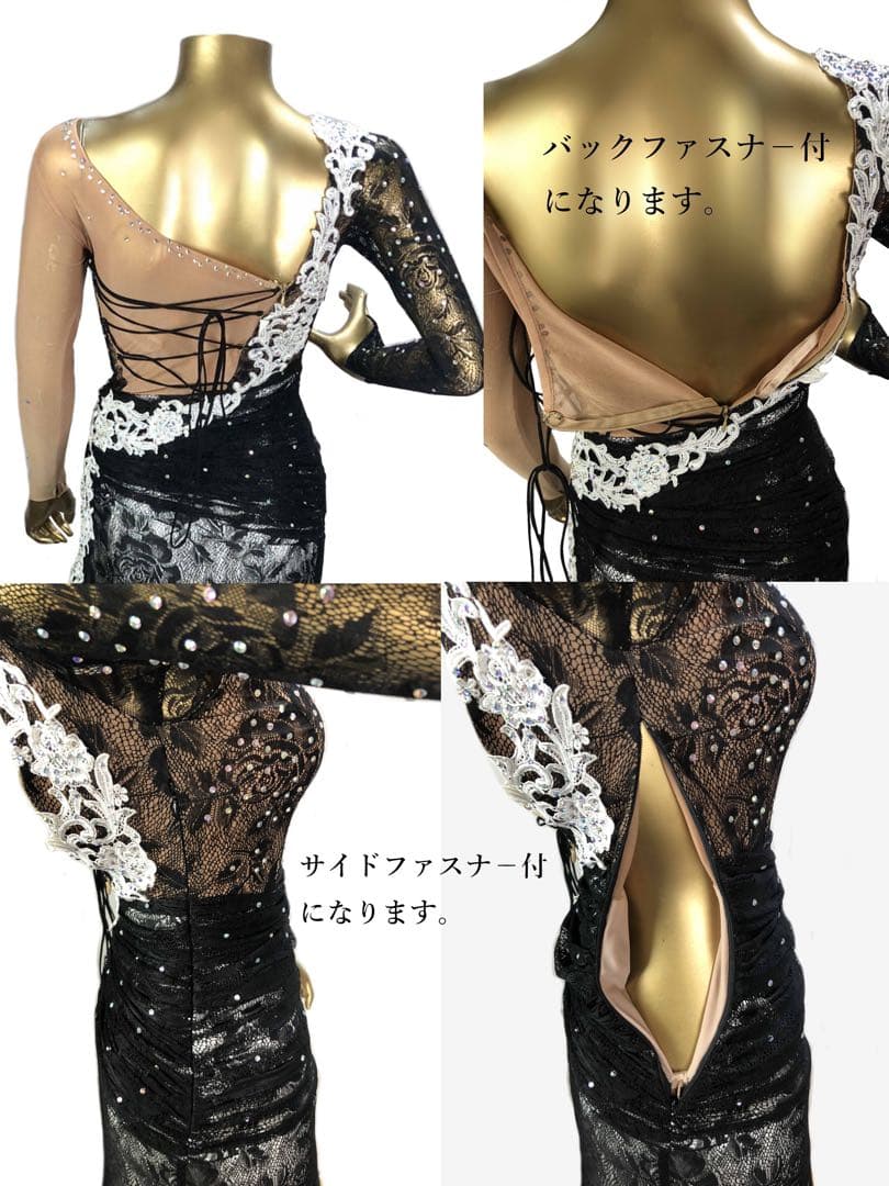 ✨社交ダンス モダン スタンダード ドレス Mサイズ　✨