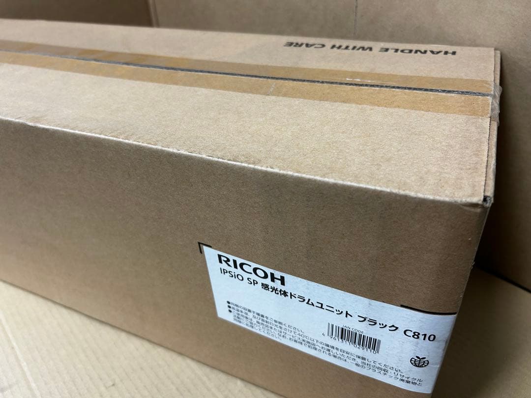再値下★訳有期限切未使用RICOH C810HCMY×17&BKドラム×3