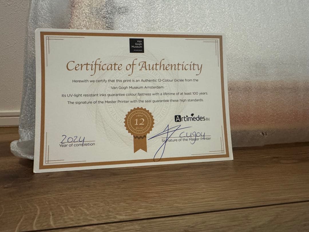 ゴッホピカチュウ　金枠　Mサイズ　キャンバス