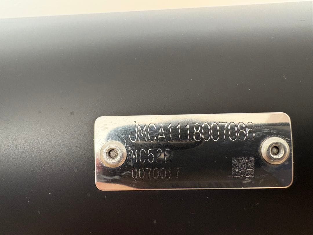 【オリオン】モリワキ　CB250R スリップオンマフラー・フロントパイプ