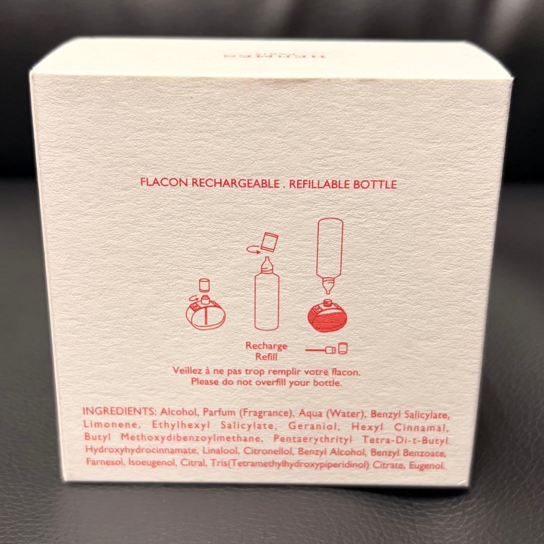 【HERMES】 バレニア オードパルファム 30ml エルメス