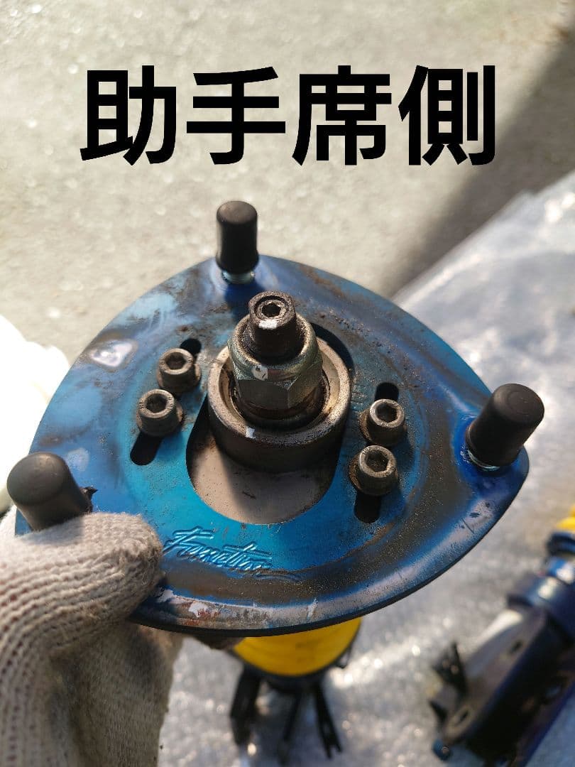 INTEGRA DC5 Endless ZEAL フルタップ車高調（F＋R）