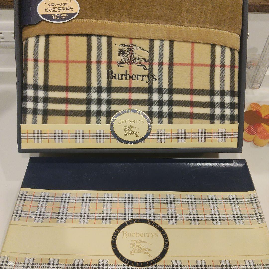 未使用　BURBERRYS 　ノバチェック柄　形状記憶綿毛布　西川産業
