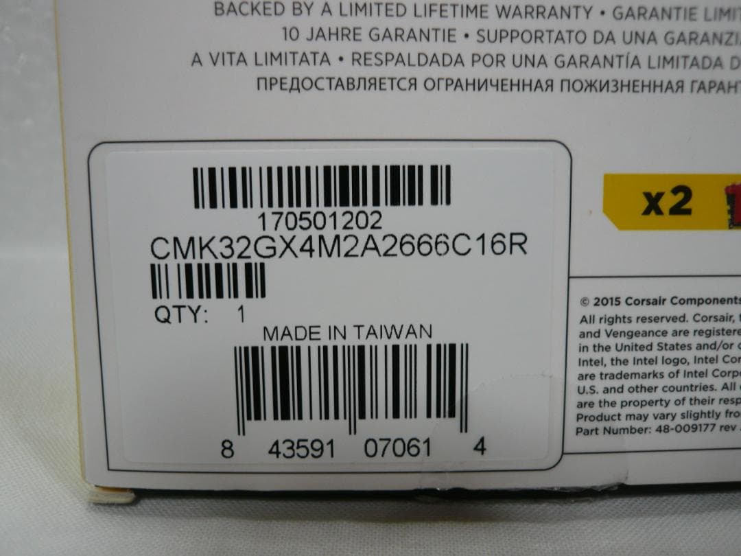 メモリー DDR4 32GB 2666MHz Corsair Vengeance LPX