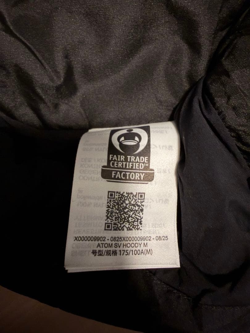 【極美品】ARC’TERYX Atom SV Hoody 黒 2025年 M