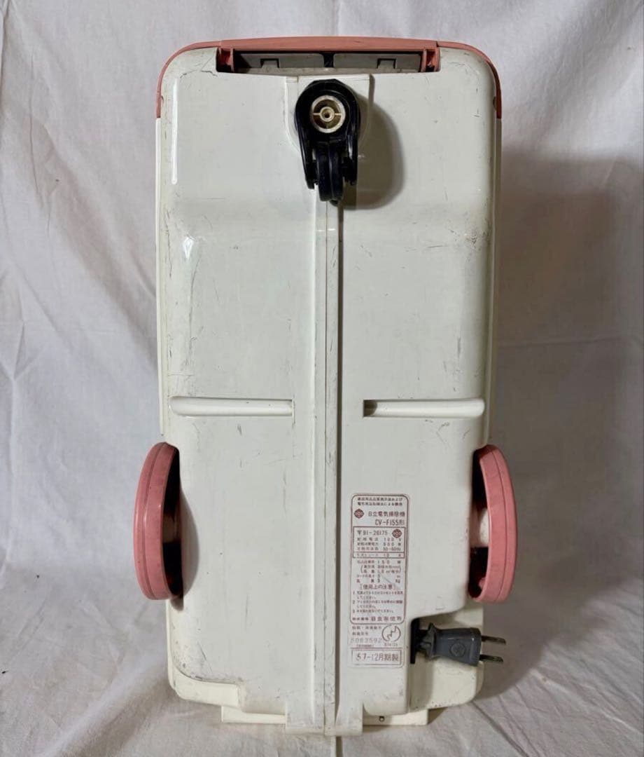 ⑤【当時物】日立 掃除機 CV-F155 昭和57年製 レトロ ピンク