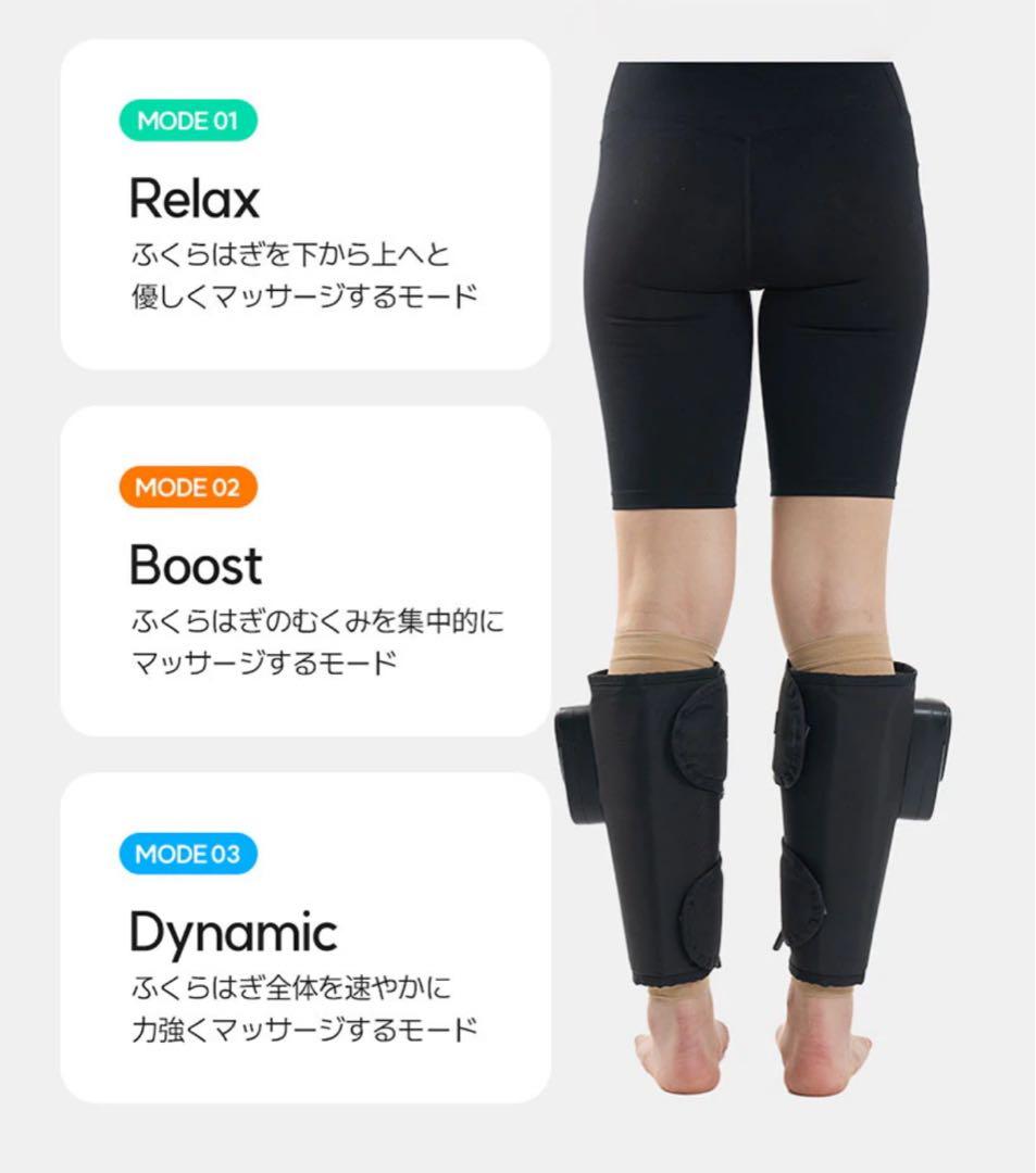 新品未使用★センシアンエアスリーマー（フットマッサージャー）＋飲むセンシアン