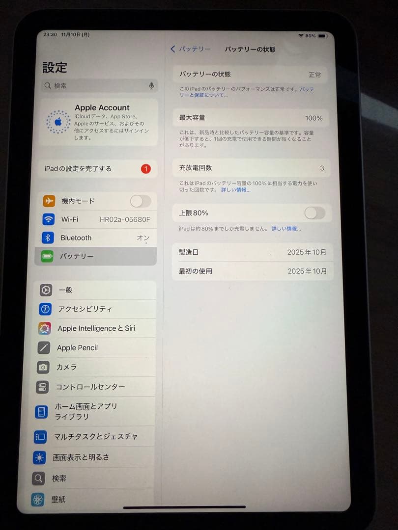 ロ*コ商品【新品】AppleiPad mini第7世代 128GB（A1