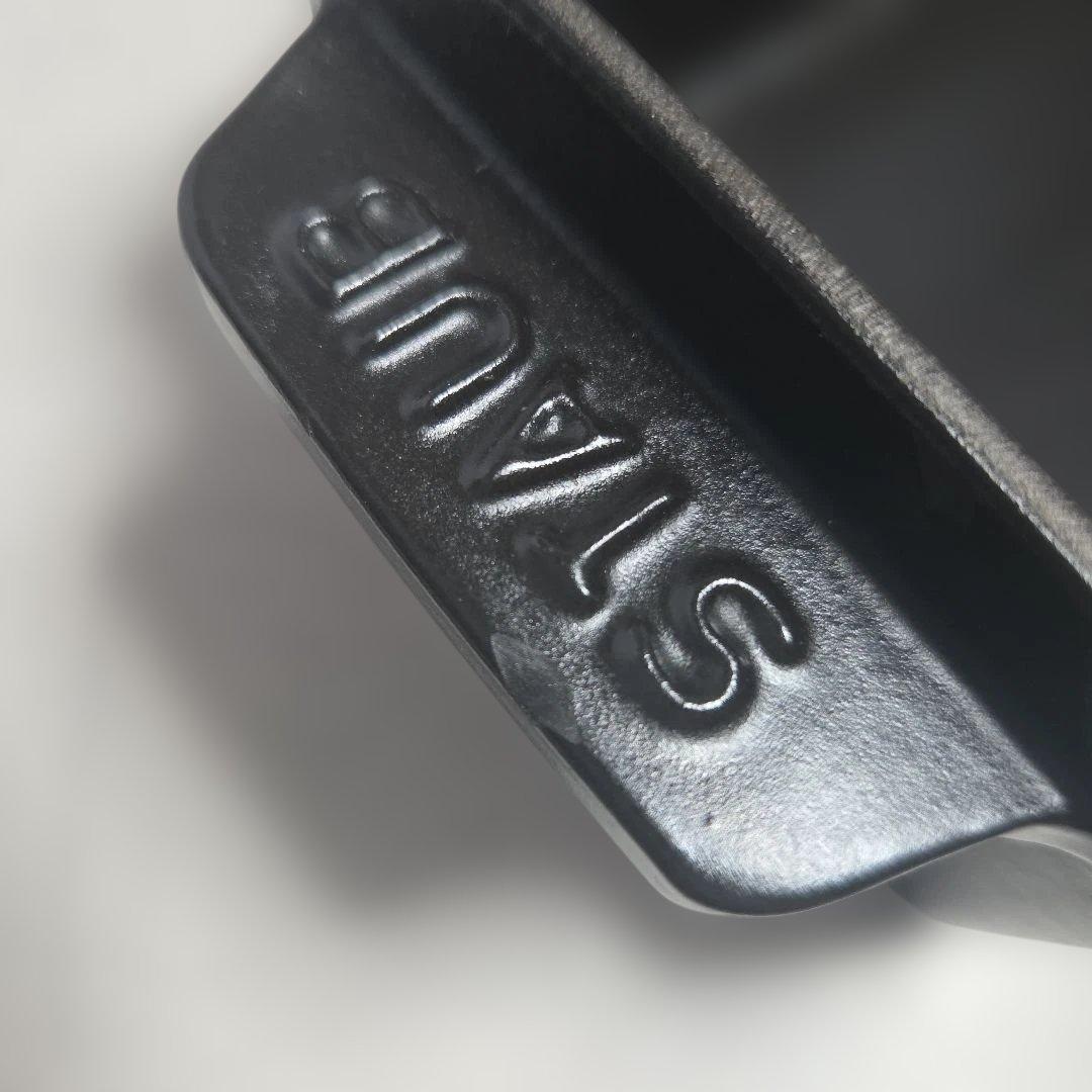 STAUB ケーキ&ブレット 蓋無し