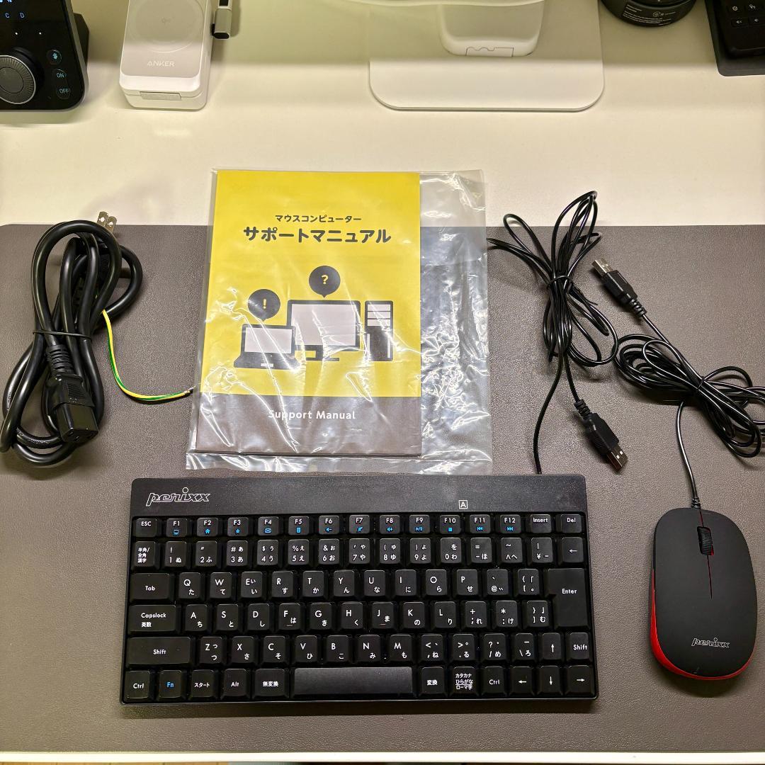 山*山様 G-Tune HL-B-3060Ti / RAM:32GB / SSD